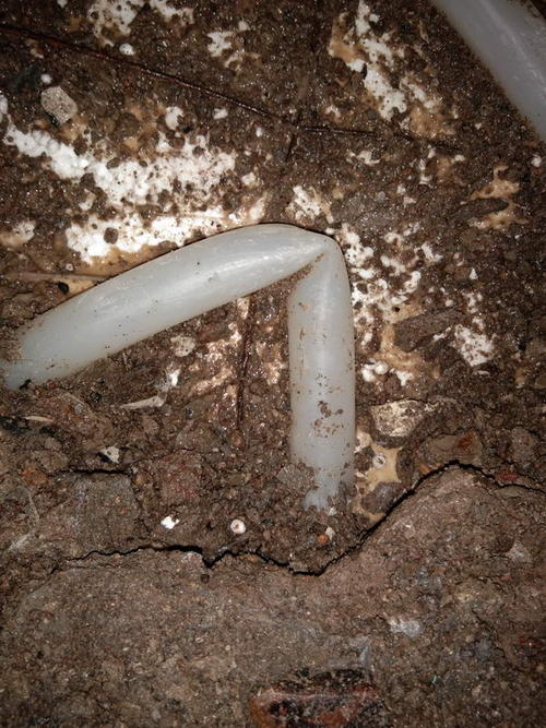 耒阳堵点精准查找