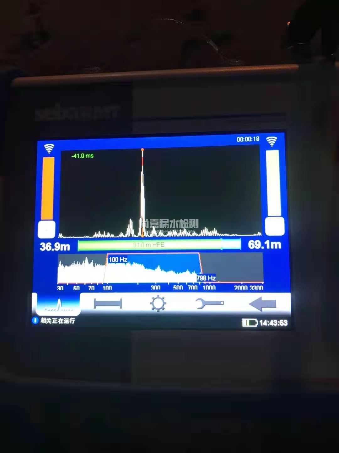 耒阳漏水相关仪的检测原理是什么？